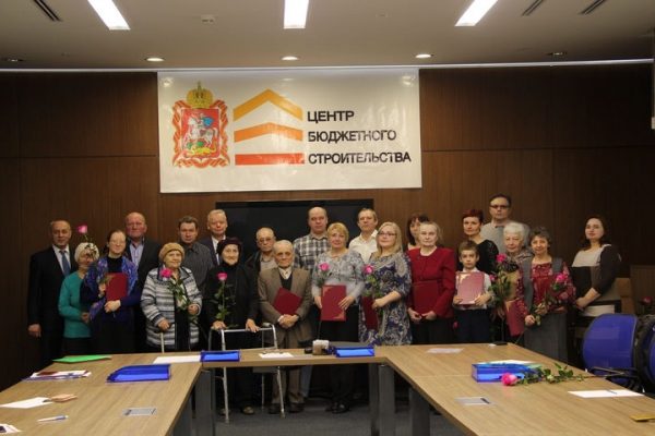 25 сертификатов на улучшение жилищных условий вручено чернобыльцам, вынужденным переселенцам и гражданам из Крайнего Севера