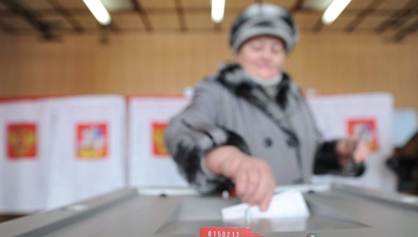 Выборы в Московской области признаны состоявшимися