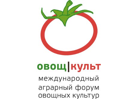 Разин: Мы приглашаем российских и зарубежных предпринимателей и инвесторов посетить Форум «ОвощКульт»  