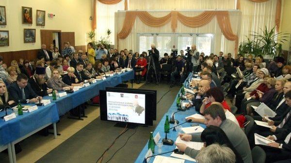 Подмосковные власти предложили сделать форумы «Идеология лидерства» интереснее
