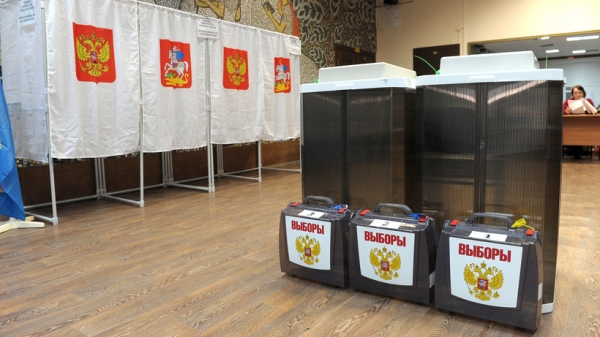 Голосование на выборах в Подмосковье завершилось