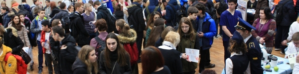 Более 1000 химкинских школьников приняли участие в ярмарке учебных мест
 