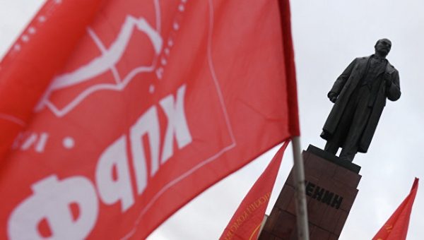 КПРФ обсудила борьбу с антисоветизмом на пленуме в Подмосковье