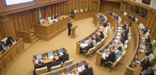 Мособлдума одобрила Доклад о законодательном обеспечении реализации основных положений послания Президента Федеральному Собранию