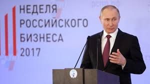 Владимир Путин отметил рост в сфере сельского хозяйства 