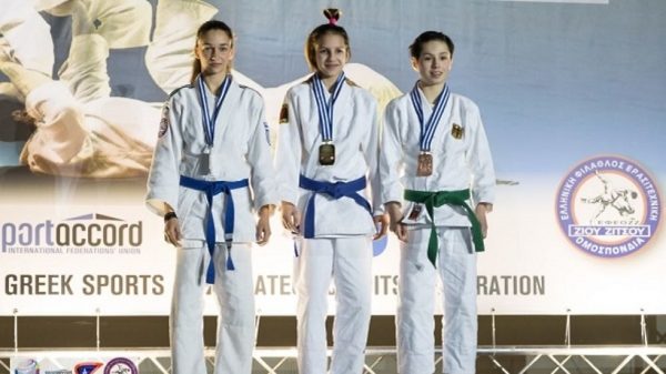 Спортсмены из Подмосковья выиграли 10 медалей на первенстве мира по джиу-джитсу