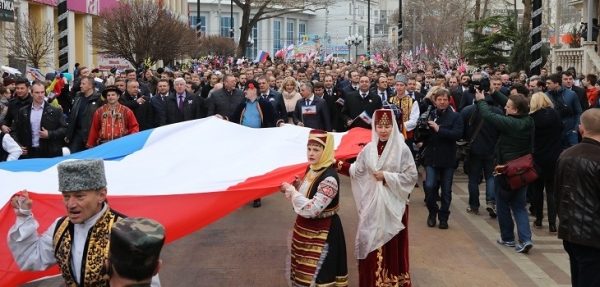 Делегация Мособлдумы приняла участие в торжественных мероприятиях в Симферополе, посвященных Дню воссоединения Крыма с Россией