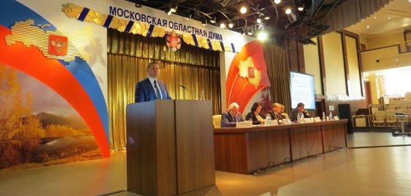 Профильный Комитет Мособлдумы начнёт работу по подготовке закинициативы, совершенствующей федеральный закон о контрактной системе госзакупок 