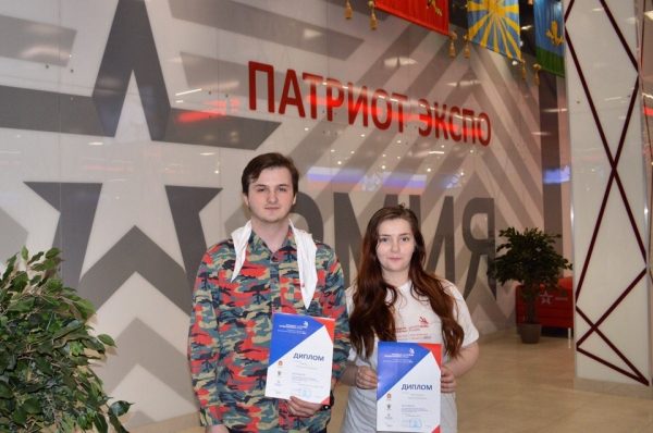 Студенты химкинского техникума стали призёрами регионального конкурса WorldSkillsRussia
