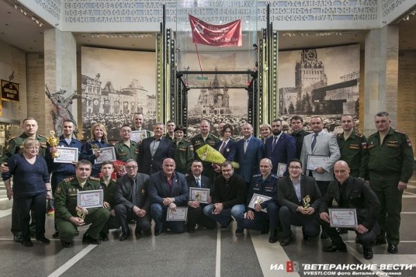 Награждены победители  Первого Всеармейского конкурса "Армия в кадре"