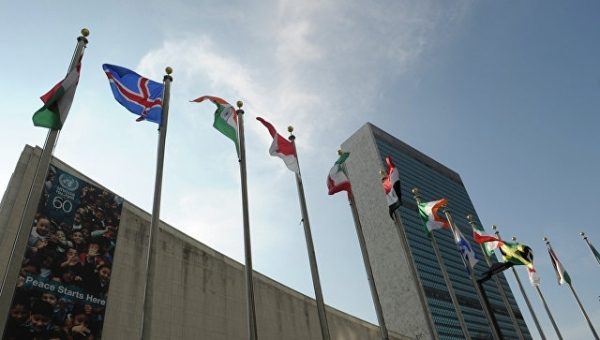 Россия выступает за расширение сотрудничества между ООН и ФАТФ
