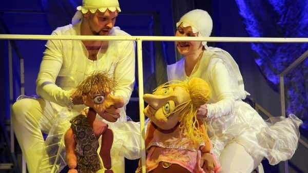 Московский областной театр кукол получит грант в размере 250 тысяч рублей