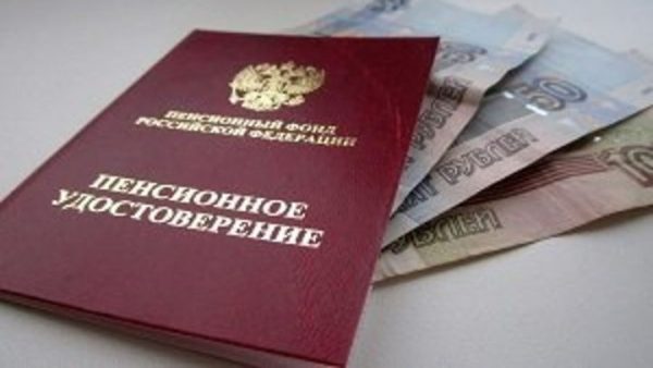 Выплата пенсий в мае будет своевременной или досрочной, клиентские службы будут работать в общероссийском режиме ?