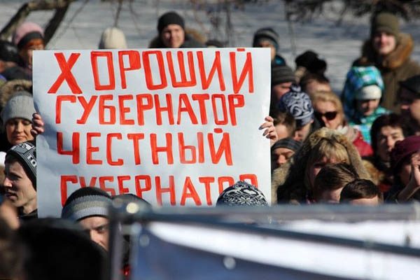 В Новосибирске решили отменить повышение тарифов ЖКХ из-за митингов!