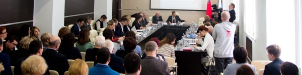 В Химках обсудили исполнение бюджета за 2016 год
 