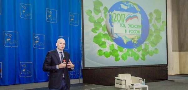 Проблемы экологии обсудили на «Открытой трибуне» в Одинцово