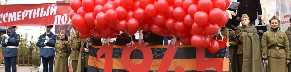 Более 25 тысяч жителей отпраздновали День Победы в Химках
 