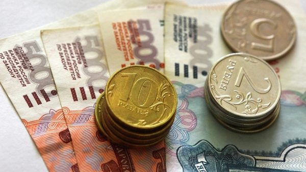 Областное УФАС оштрафовало МОЭК на 100 тыс. руб на нарушение сроков подключения