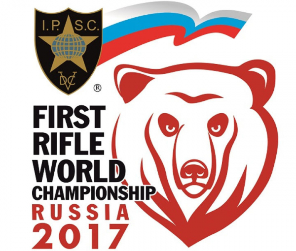 В Подмосковье стартует чемпионат мира по практической стрельбе из карабина