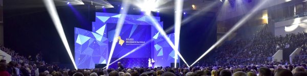 Химки – лидеры по количеству заявок на премию «Наше Подмосковье» 
 