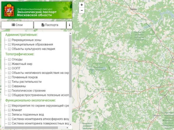 Московская область получила обновленный экологический паспорт