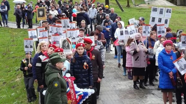 Делегация Подольска прошла в колонне «Бессмертного полка» на Ильинских рубежах