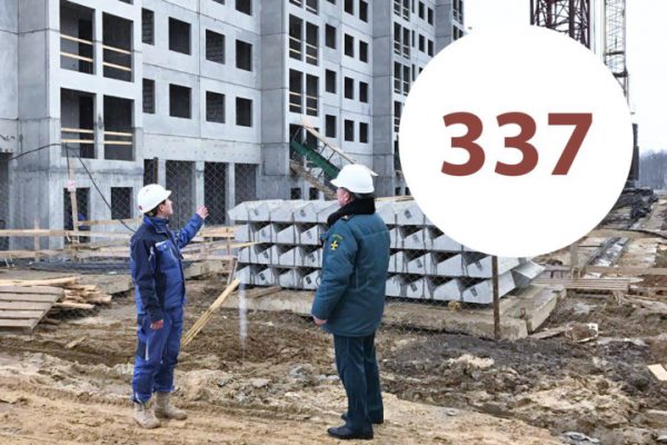 За неделю застройщики устранили 337 нарушений на стройках Московской области