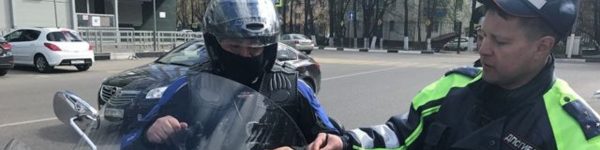 Полицейские Химок присоединились к акции «Георгиевская ленточка» 
 