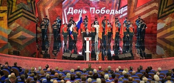 Депутаты Мособлдумы приняли участие в торжественном мероприятии, посвящённом  Дню Победы