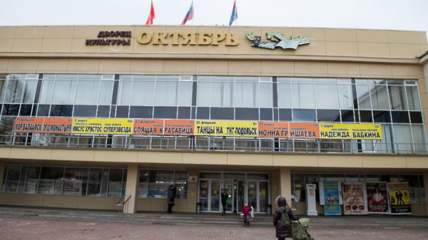 Победителей студенческого фестиваля Подмосковья объявят в четверг в Подольске