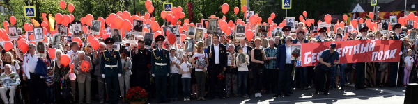 9 мая в Химках пройдет шествие «Бессмертный полк»
 