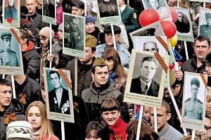 9 мая в Химках пройдет шествие «Бессмертный полк»