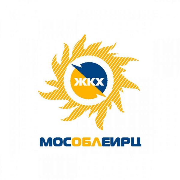 МосОблЕИРЦ:  за 5 месяцев поставщикам электроэнергии возвращено 50 миллионов рублей