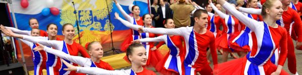 Около 25 тысяч человек отметили День России в Химках
 