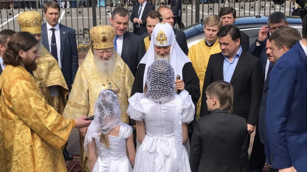 Патриарх Кирилл встретился с губернатором Подмосковья в Реутове