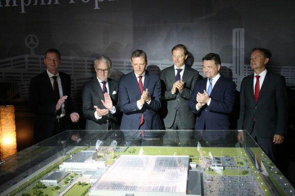 Завод Mercedes сделает Солнечногорский район точкой экономического роста области