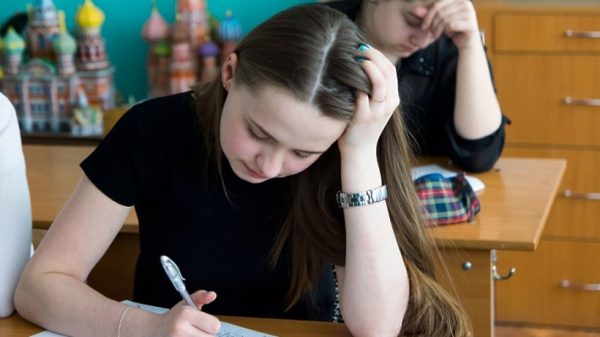Свыше 30 тыс. школьников в Подмосковье сдают ЕГЭ по русскому языку в пятницу