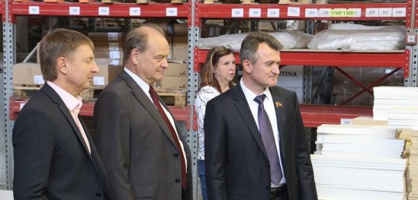 Профильный комитет Мособлдумы: Кооперация малого и крупного позволит повысить эффективность отечественного промышленного производства