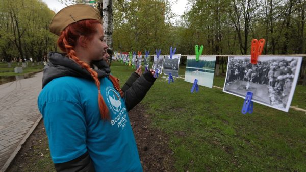 Молодежный квест «Партизанскими тропами» пройдет в парке Реутова в четверг