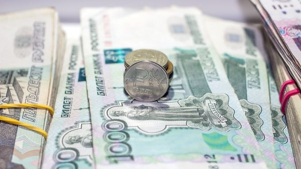 Порядка 600 млн рублей предусмотрено на поддержку МСП в Подмосковье в 2017 году