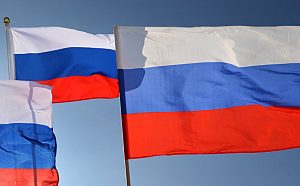 Россияне отмечают День России