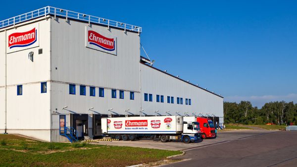 Компания Ehrmann будет расширять производство в Подмосковье
