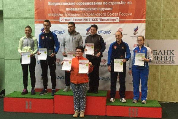 Медали всероссийских соревнований по стрельбе из пневматического оружия