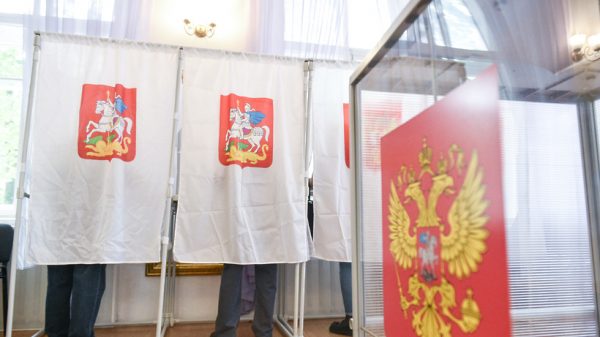 Мособлизбирком проводит обучение ТИК в преддверии голосования, которое состоится 10 сентября