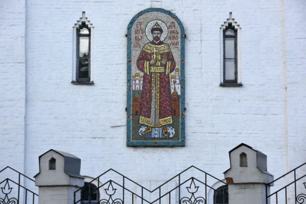 Мозаичную икону с ликом Николая II выложат внутри часовни в Клину