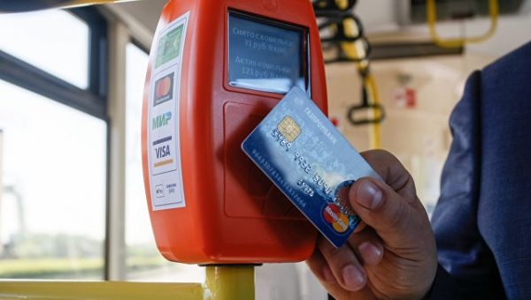 В автобусах «Мострансавто» можно будет оплатить проезд банковской картой