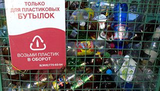 Строительные компании Красногорска и Наро-Фоминска оштрафовали за мусор