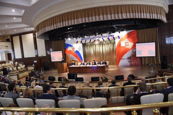 Начальник Главгосстройнадзора принял участие в парламентских слушаниях в Мособлдуме