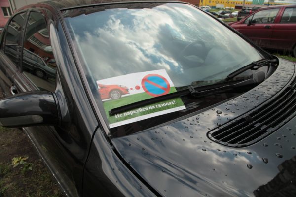Свыше 150 автовладельцев Подольска оштрафовали  в I полугодии за неправильную парковку