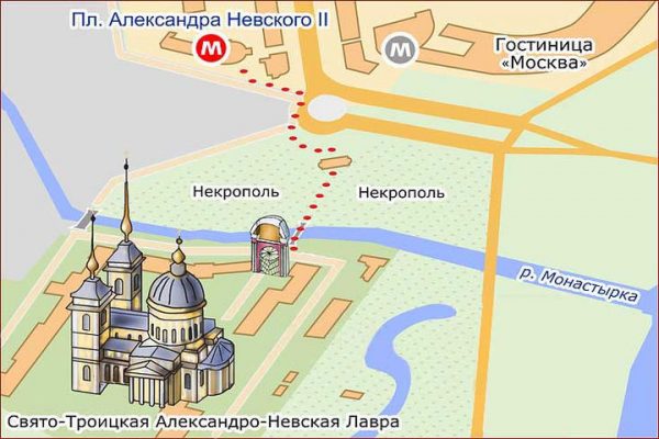 Мощи Николая Чудотворца привезли в Санкт-Петербург